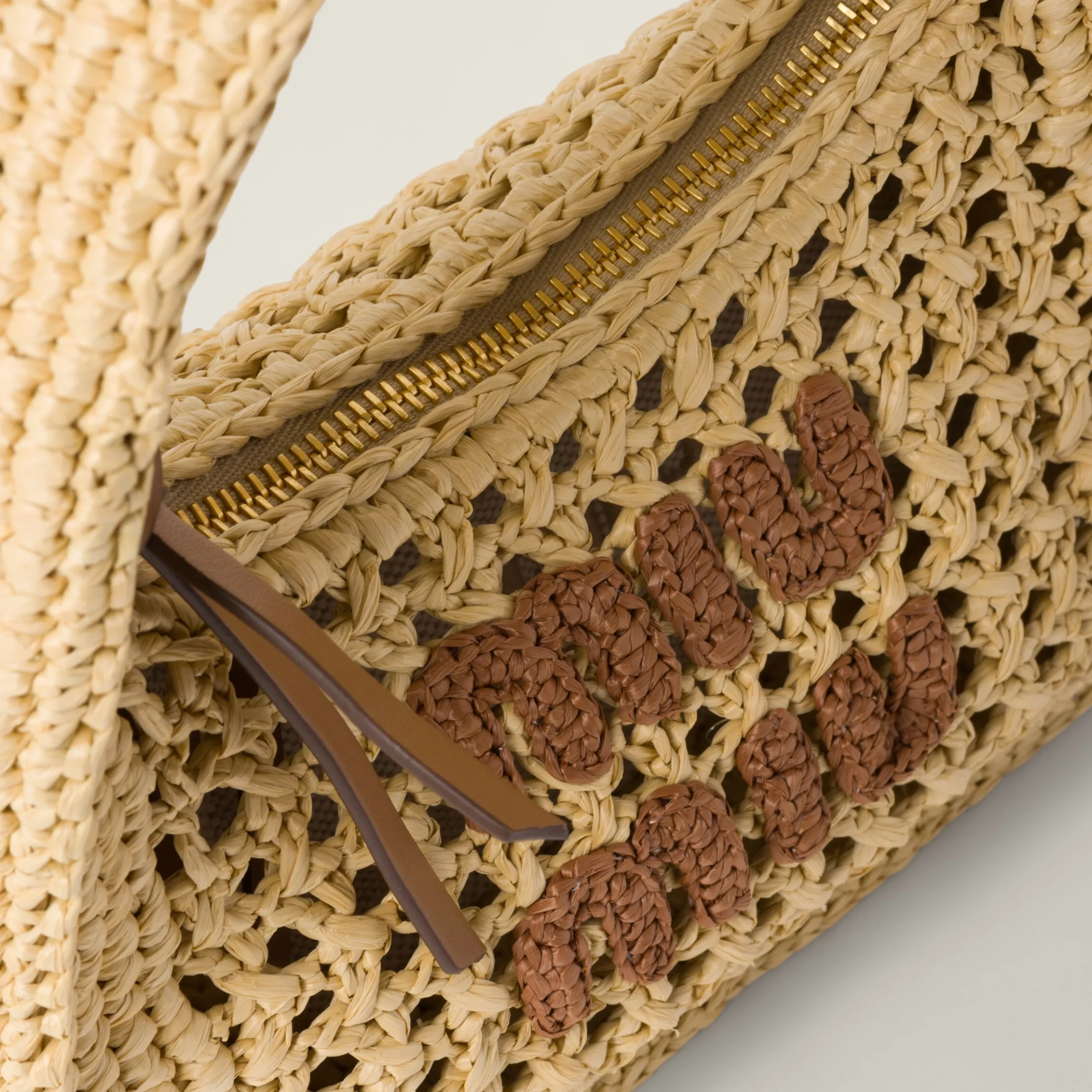 Beige/cognac Wander Woven Fabric Hobo Bag | Miu Miu