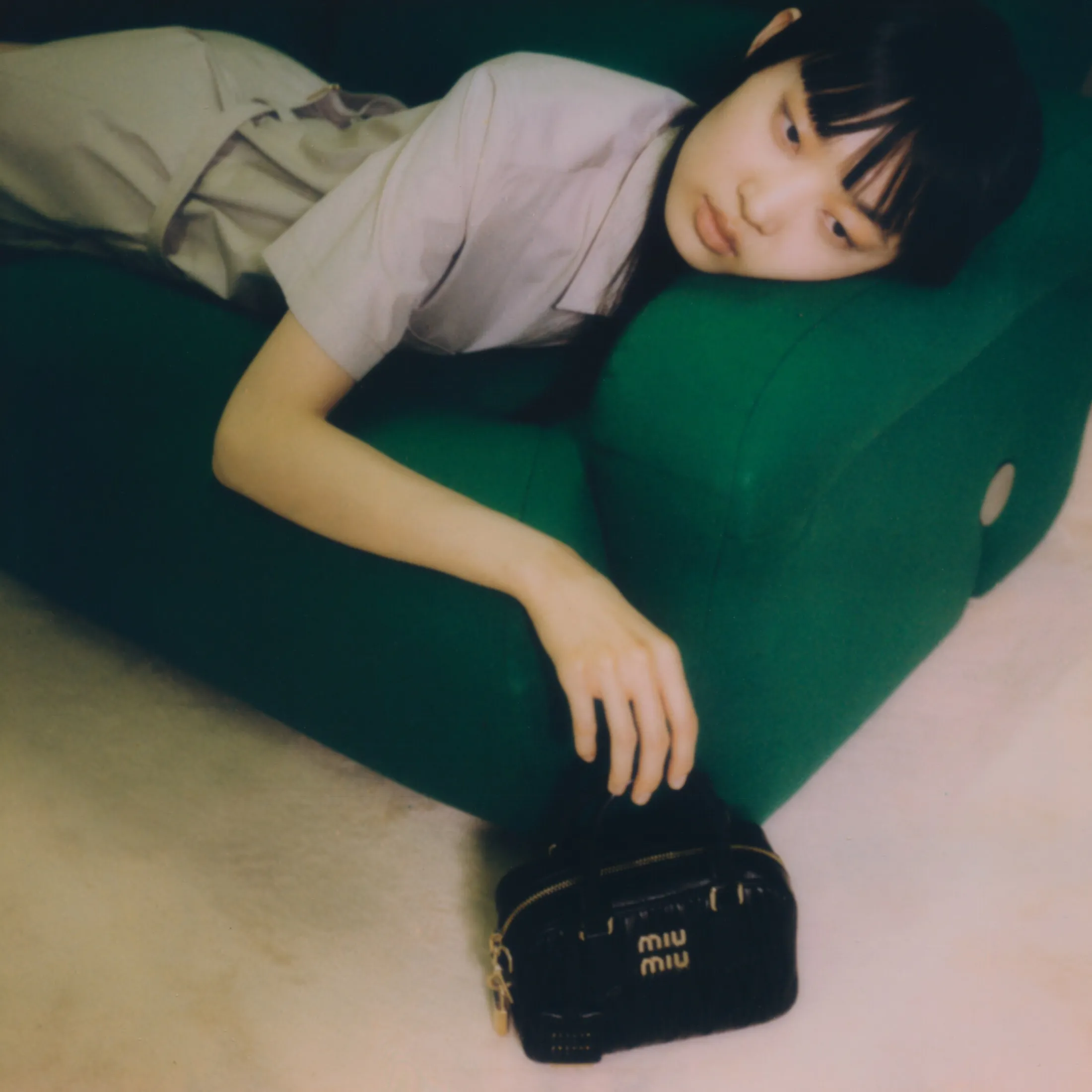 Black Arcadie Matelassé Nappa Leather Bag | Miu Miu