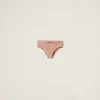 Nude Beige Seamless Panties | Miu Miu
