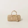 Sand Beige Arcadie Matelassé Nappa Leather Bag | Miu Miu