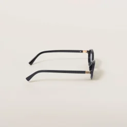 Slate Gray Lenses Miu Regard Sunglasses | Miu Miu