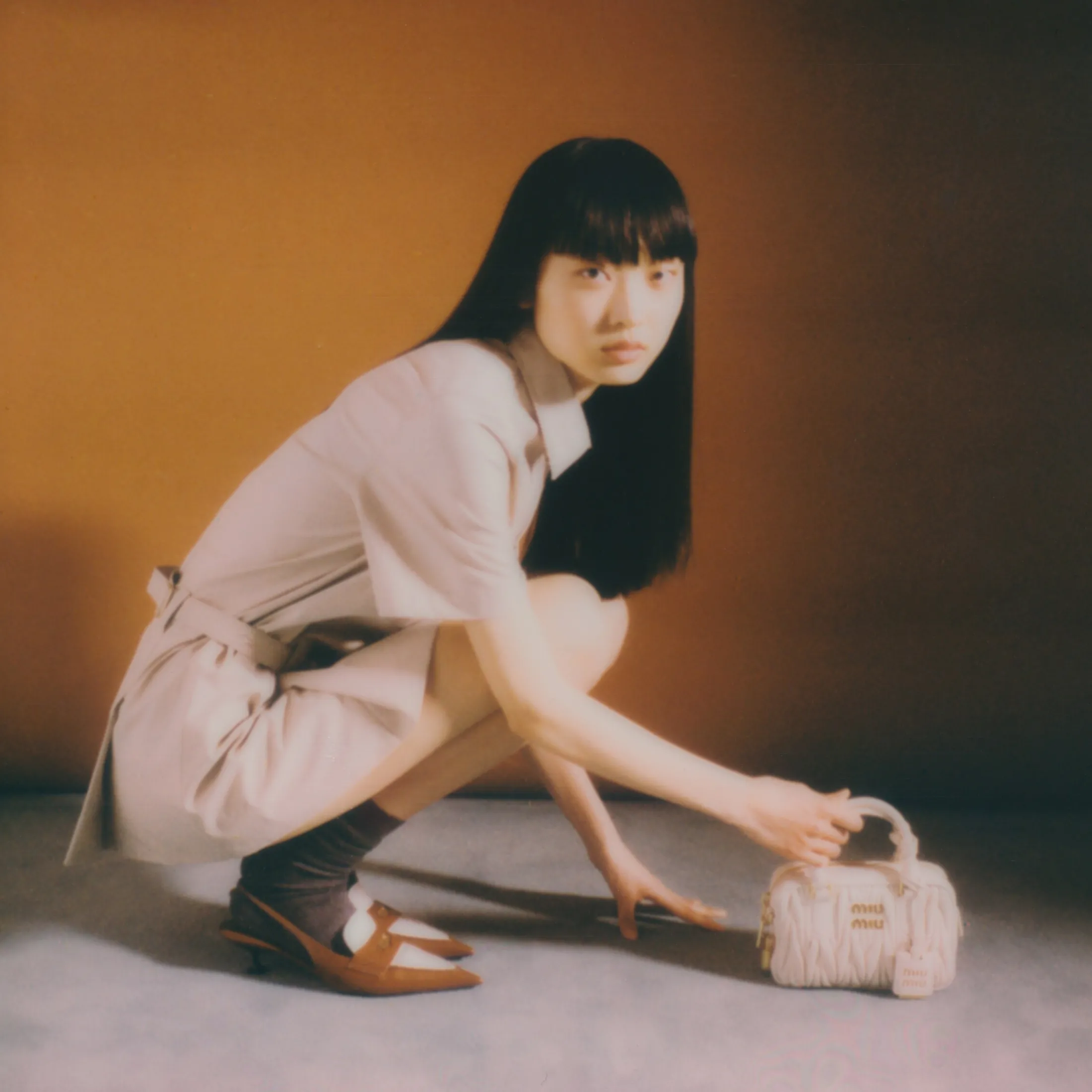 White Arcadie Matelassé Nappa Leather Bag | Miu Miu